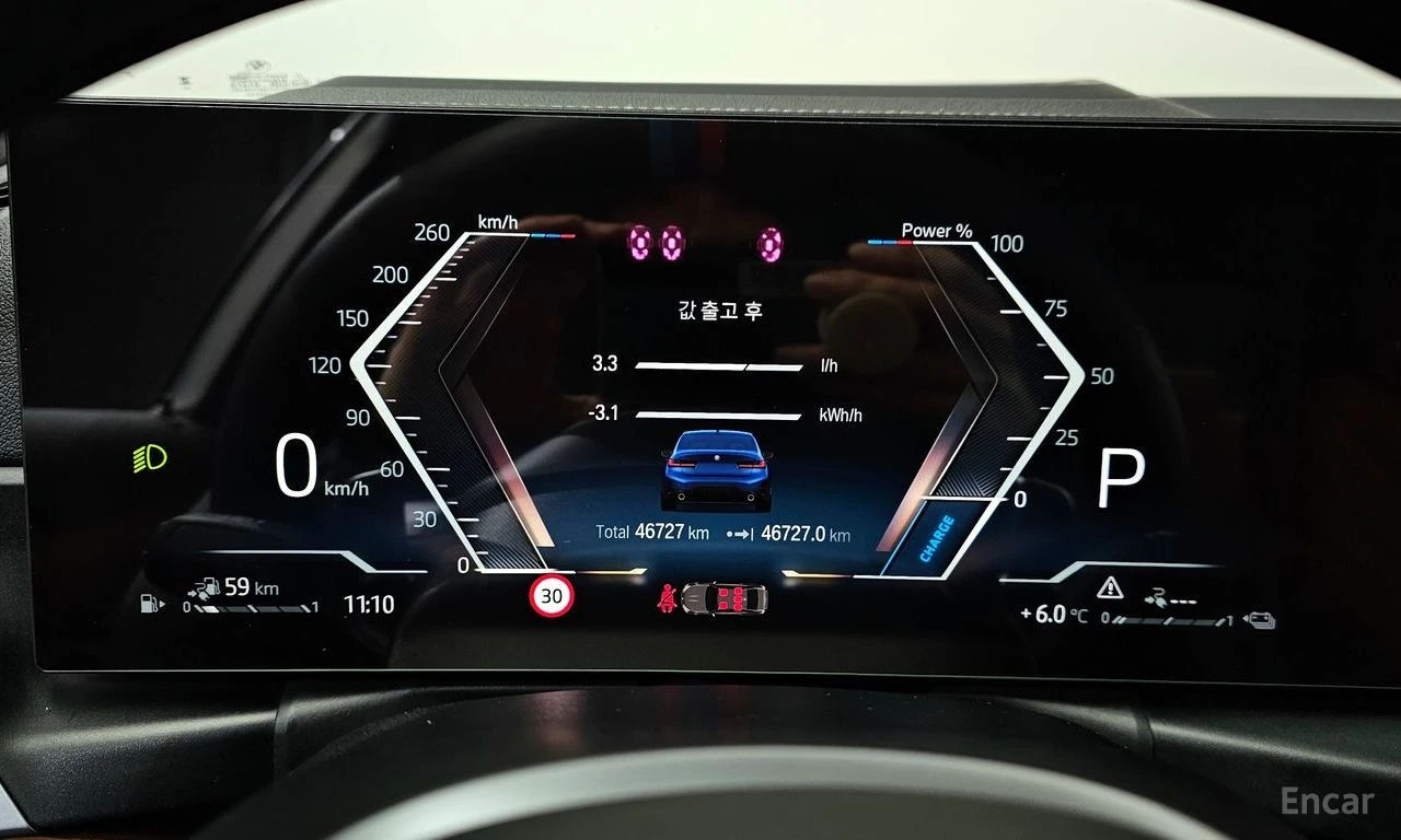 BMW 330 E* HYBRID* M* SPORT* FACELIFT* 360������* �������� | Mobile.bg � ����������� 14