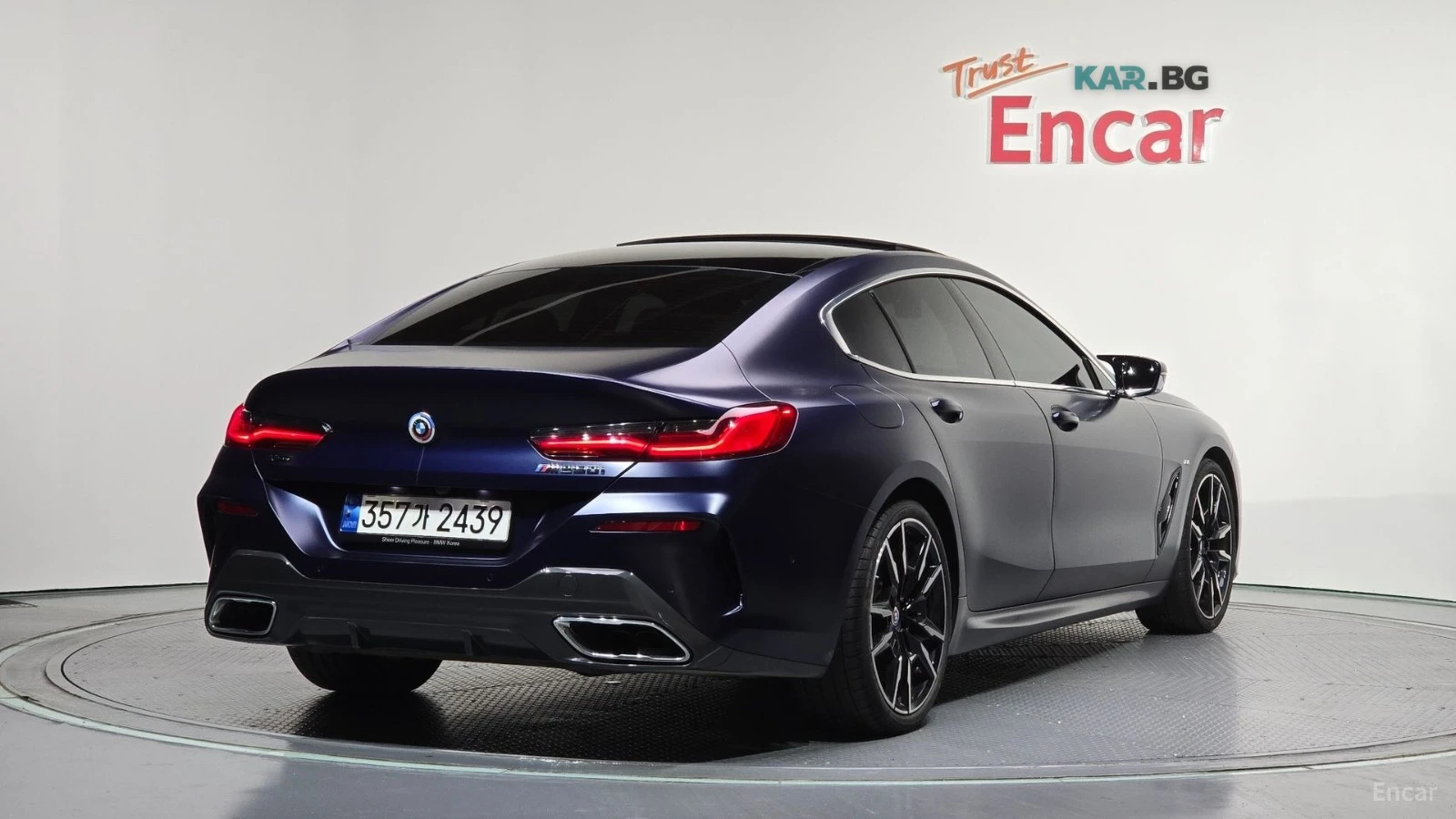 BMW M8 xDrive First Edition* КОЖА* ОБДУХВ* ПАНО* 360* HUD, снимка 2 - Автомобили и джипове - 55235059