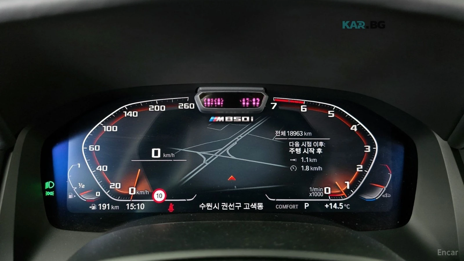 BMW M8 xDrive First Edition* КОЖА* ОБДУХВ* ПАНО* 360* HUD, снимка 7 - Автомобили и джипове - 55235059