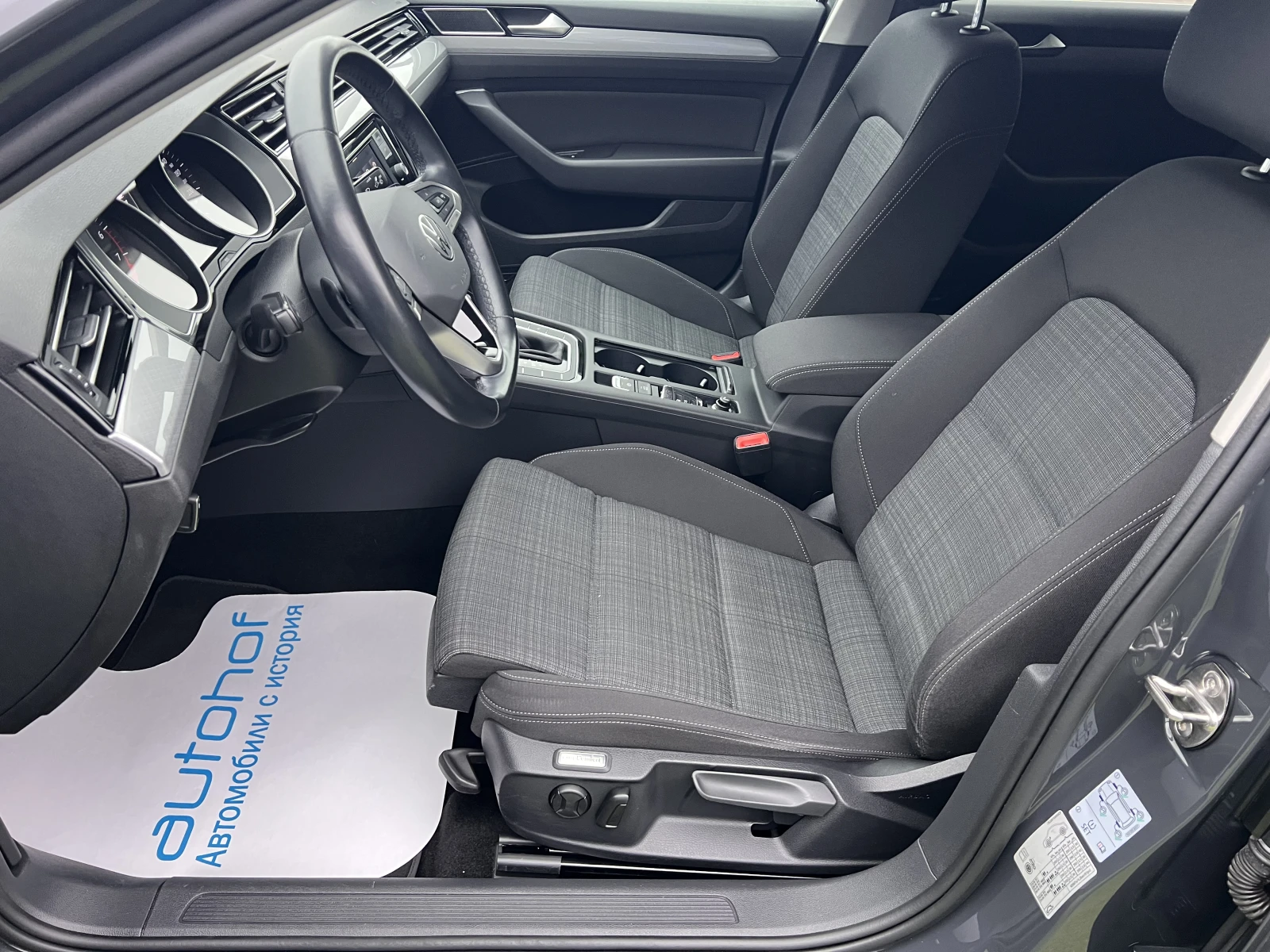 VW Passat VW Passat BUSINESS/1.5TSI/150k.c./7-DSG | Mobile.bg � ����������� 10