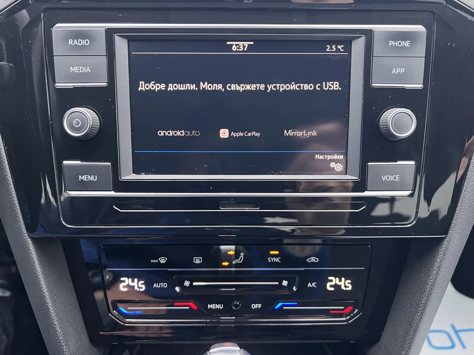 VW Passat VW Passat BUSINESS/1.5TSI/150k.c./7-DSG | Mobile.bg � ����������� 14