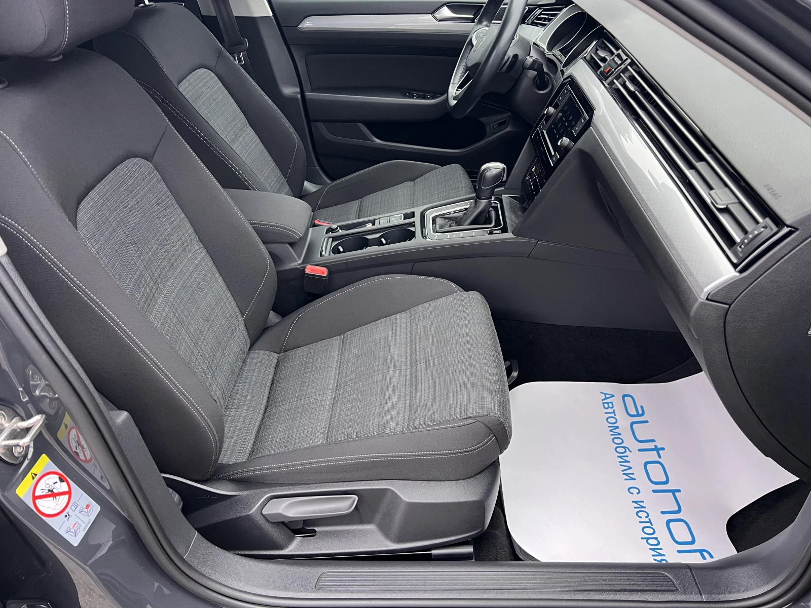 VW Passat VW Passat BUSINESS/1.5TSI/150k.c./7-DSG | Mobile.bg � ����������� 7
