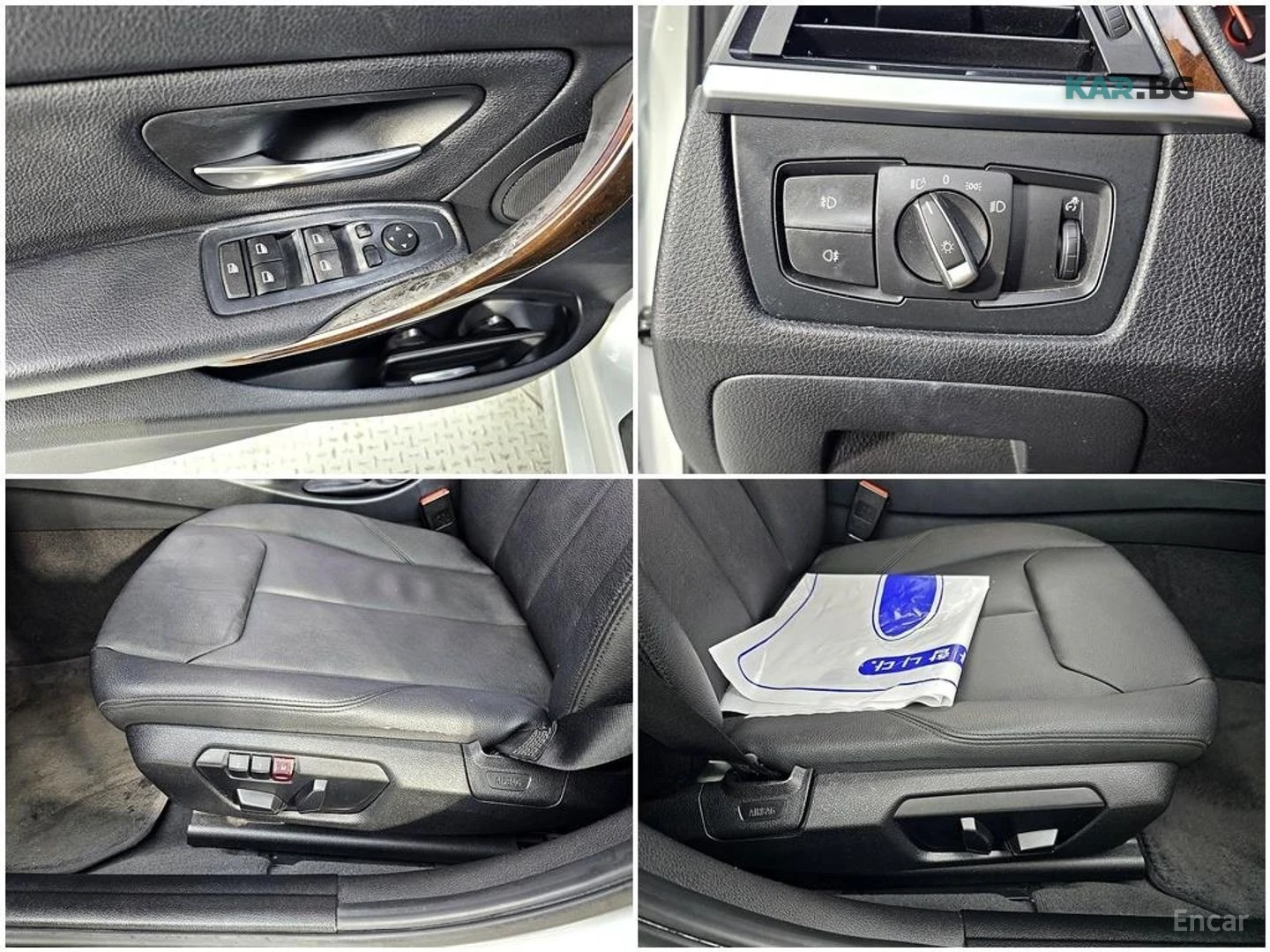 BMW 320 КОЖА* ПОДГРЕВ* НАВИ* ПАНО* КАМЕРА, снимка 16 - Автомобили и джипове - 55401301