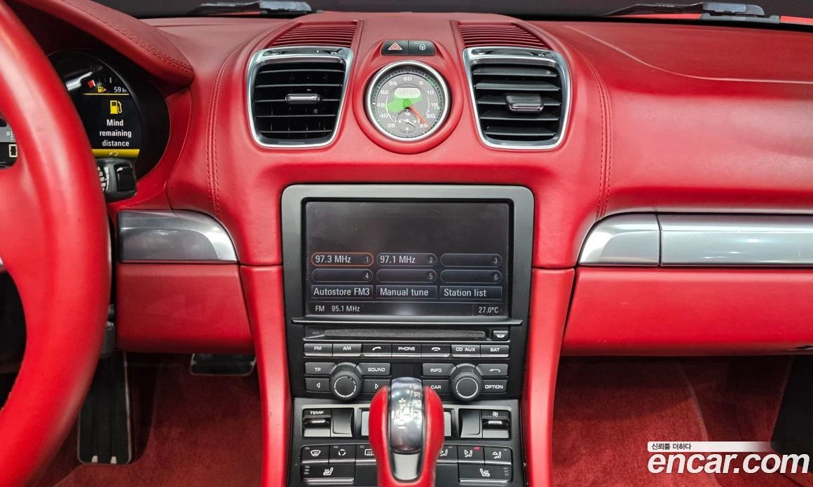 Porsche Boxster S 3.4 981, снимка 13 - Автомобили и джипове - 56104502