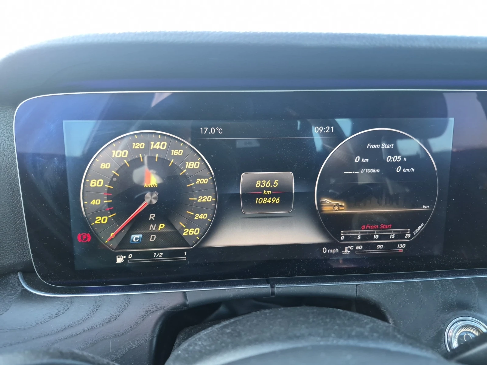 Mercedes-Benz E 300 АВТОКРЕДИТ, снимка 11 - Автомобили и джипове - 56168106
