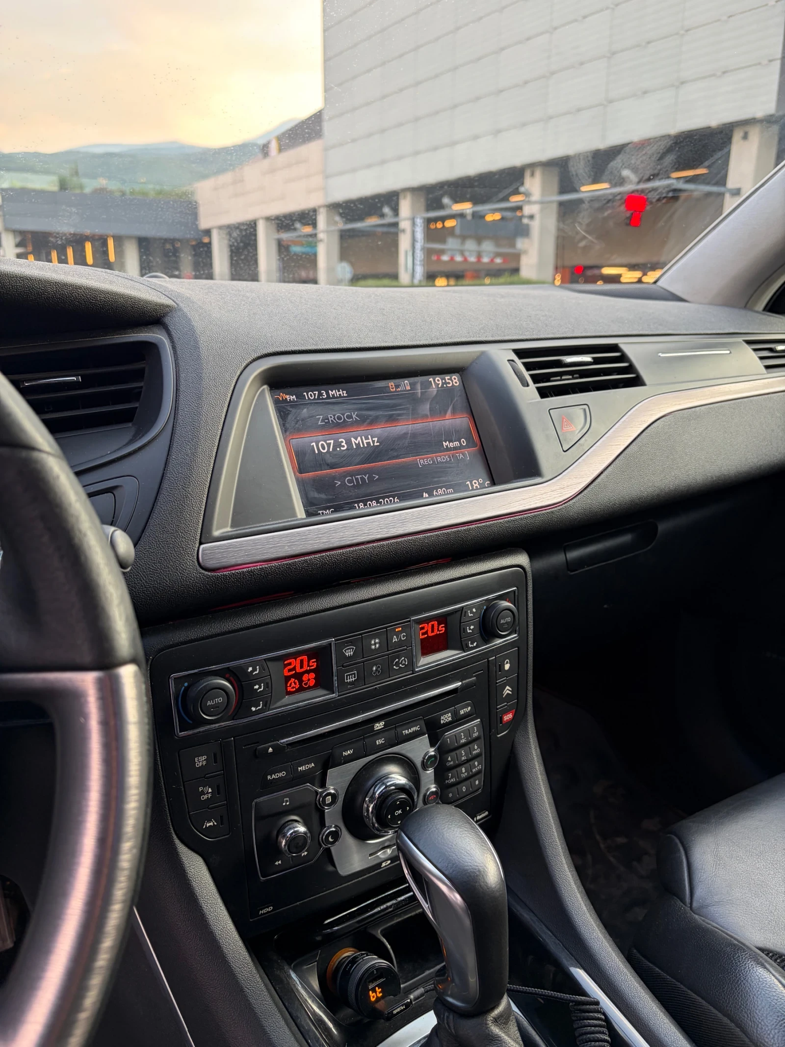 Citroen C5 3.0HDI Exclusive , снимка 7 - Автомобили и джипове - 56319306