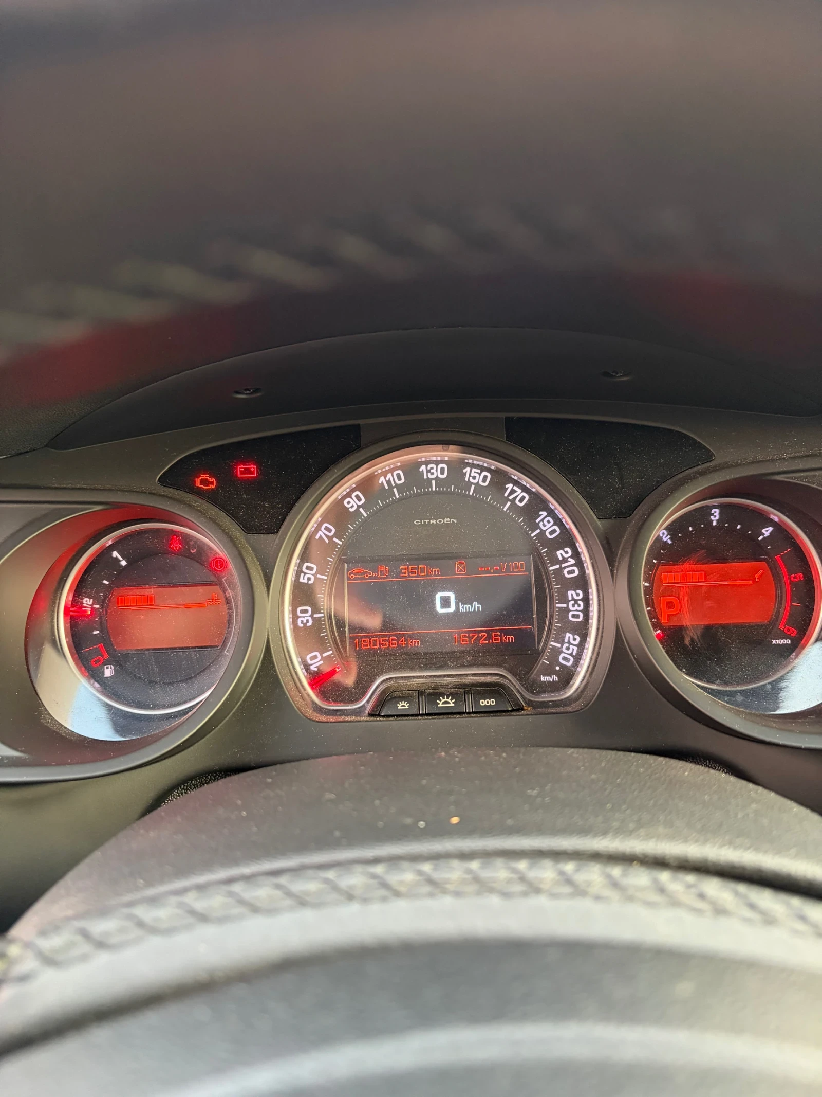 Citroen C5 3.0HDI Exclusive , снимка 8 - Автомобили и джипове - 56319306