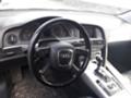 Audi A6 3.0TDI V6, снимка 2 - Автомобили и джипове - 15476330
