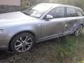 Audi A6 3.0TDI V6, снимка 3