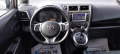 Toyota Verso S 1.33I 100kc.AVTOMAT NAVI KAMERA - изображение 9