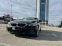 Обява за продажба на BMW 320 320i ~60 000 лв. - изображение 2