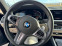 Обява за продажба на BMW 320 320i ~61 500 лв. - изображение 7