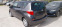 Обява за продажба на Toyota Verso S 1.33I 100kc.AVTOMAT NAVI KAMERA ~15 950 лв. - изображение 4