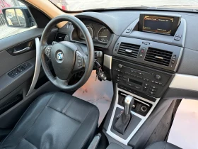 BMW X3 3.0D* 2008г* 4x4* АВТОМАТИК* ПАНОРАМА* НАВИ* , снимка 15