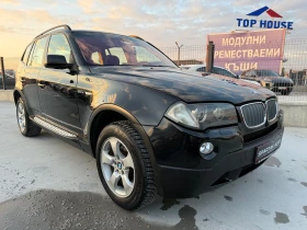 BMW X3 3.0D* 2008г* 4x4* АВТОМАТИК* ПАНОРАМА* НАВИ* , снимка 3