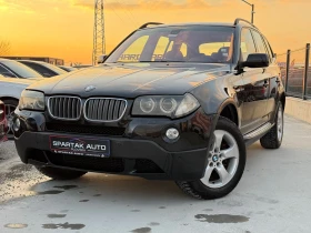 BMW X3 3.0D* 2008г* 4x4* АВТОМАТИК* ПАНОРАМА* НАВИ* 