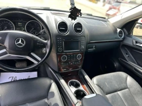 Mercedes-Benz GL 320 CDI* * *  | Mobile.bg    6