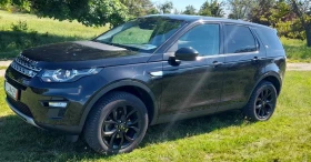 Обява за продажба на Land Rover Discovery Sport ~32 000 лв. - изображение 1