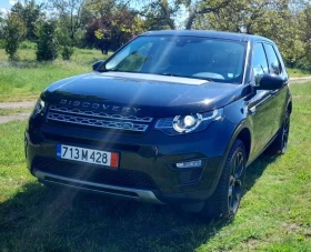 Обява за продажба на Land Rover Discovery Sport ~32 000 лв. - изображение 1