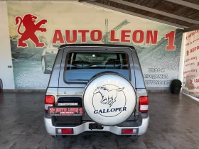 Hyundai Galloper 2.5TDI 4X4 TOP TOP TOP - 14999 лв. - 32276217 5