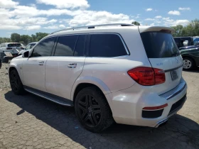 Mercedes-Benz GL 63 AMG Обдух* HARMAN/KARDON* 360* Пано* Дистроник* Масаж* - 29500 лв. - 38974209 3
