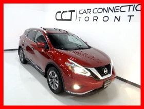 Nissan Murano SV / 4x4 / PANO - 27300 лв. / 13958.27 € - 16484404 2