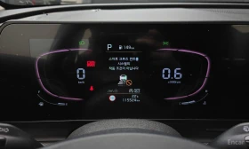 Kia Sportage 1.6T Trendy* HARMAN KARDON* DISTRONIC* �������*  | Mobile.bg � ����� ������ 9
