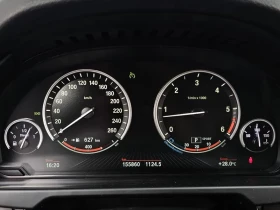 BMW X5 (F15) xDrive 30D | Auto.bg — изображение 5