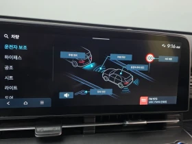 Hyundai Kona Gasoline 2.0 2WD| 149�.�. | Mobile.bg � ����� ������ 17