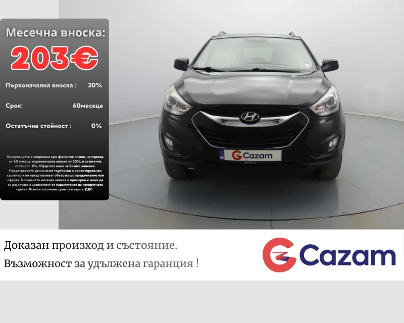 Hyundai IX35 2.4 4x4 Кожа