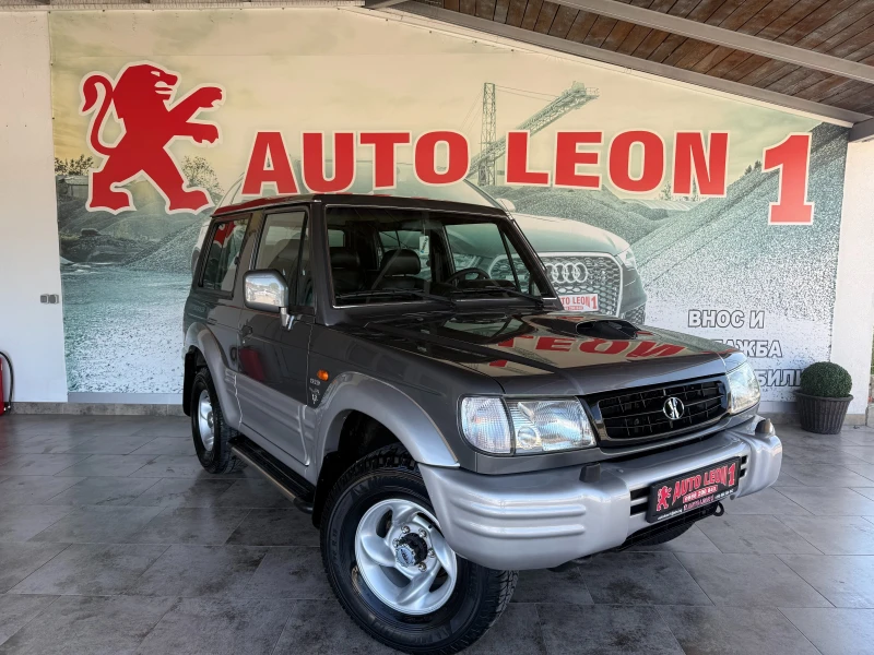 Hyundai Galloper 2.5TDI 4X4 TOP TOP TOP