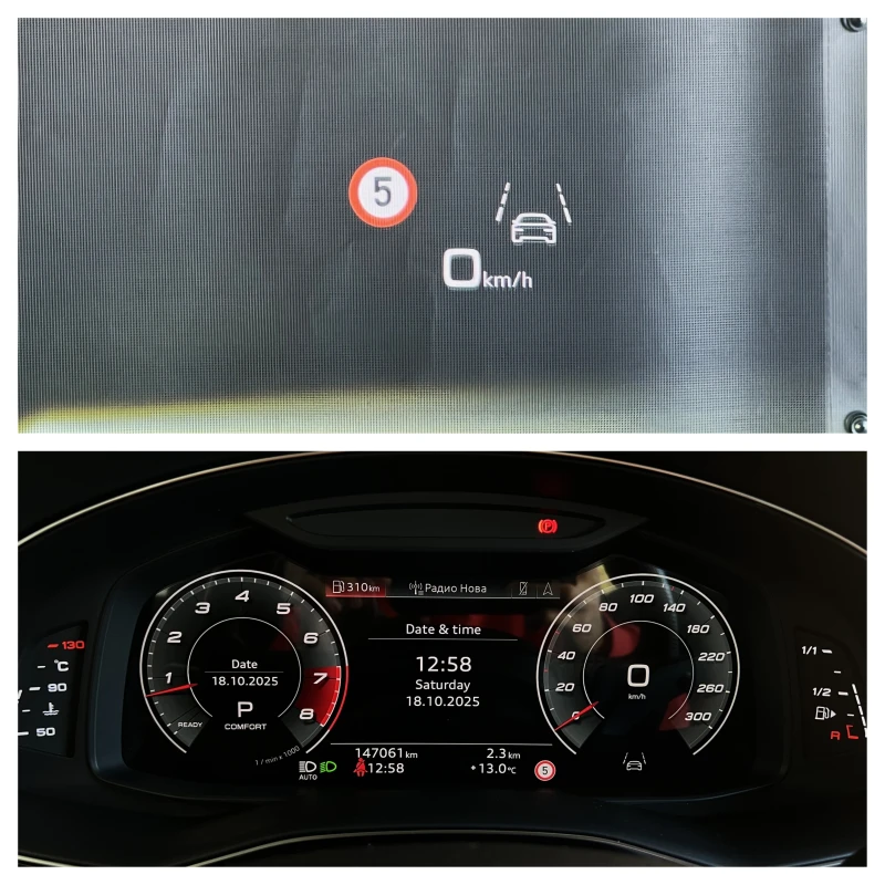 Audi SQ7 TFSI KERAMIK PANO B&O-3D HEADUP MASSAGE 7-МЕСТА , снимка 10 - Автомобили и джипове - 52130632