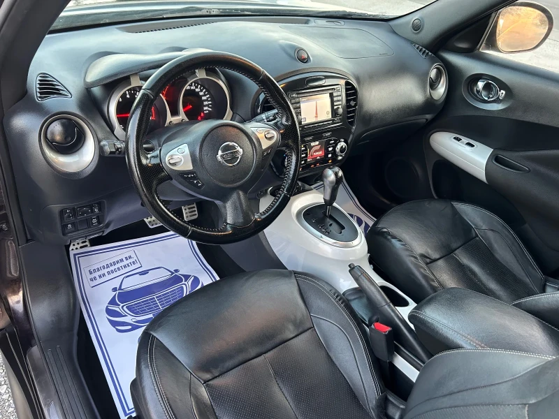 Nissan Juke 4Х4 / АВТОМАТИК / БЕНЗИН / ЗАДНА КАМЕРА / КОЖА , снимка 9 - Автомобили и джипове - 52505940