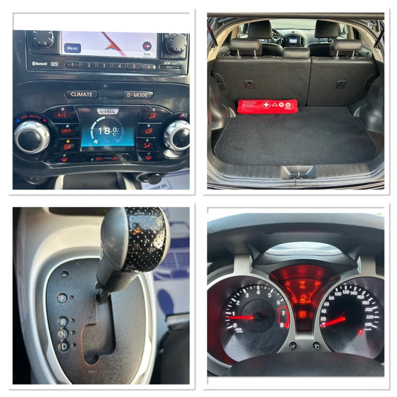 Nissan Juke 4Х4 / АВТОМАТИК / БЕНЗИН / ЗАДНА КАМЕРА / КОЖА , снимка 17 - Автомобили и джипове - 52505940