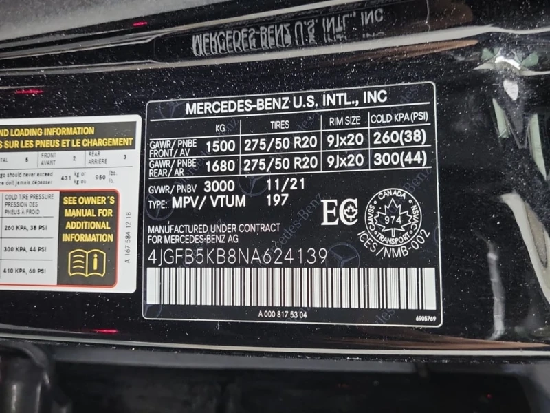 Mercedes-Benz GLE * 450 * CARFAX * БЕЗ ПЪРВОНАЧАЛНА ВНОСКА, снимка 15 - Автомобили и джипове - 53021682