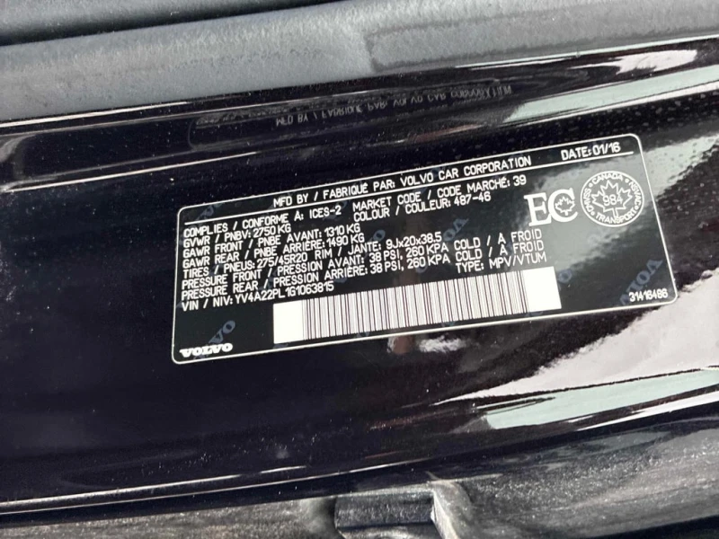 Volvo Xc90 * T6 Inscription * CARFAX * ЦЕНА ДО БГ, снимка 16 - Автомобили и джипове - 53201932