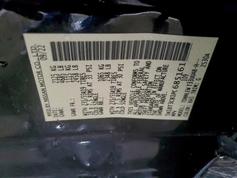 Nissan Rogue 1.5L 3 ALL WHEEL DRIVE | Mobile.bg � ����������� 16
