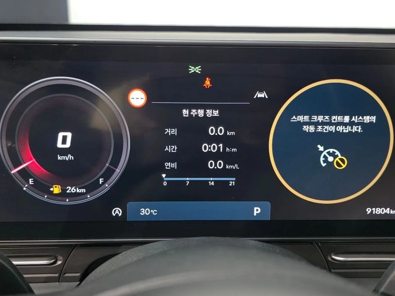 Hyundai Kona Gasoline 2.0 2WD| 149�.�. | Mobile.bg � ����������� 8