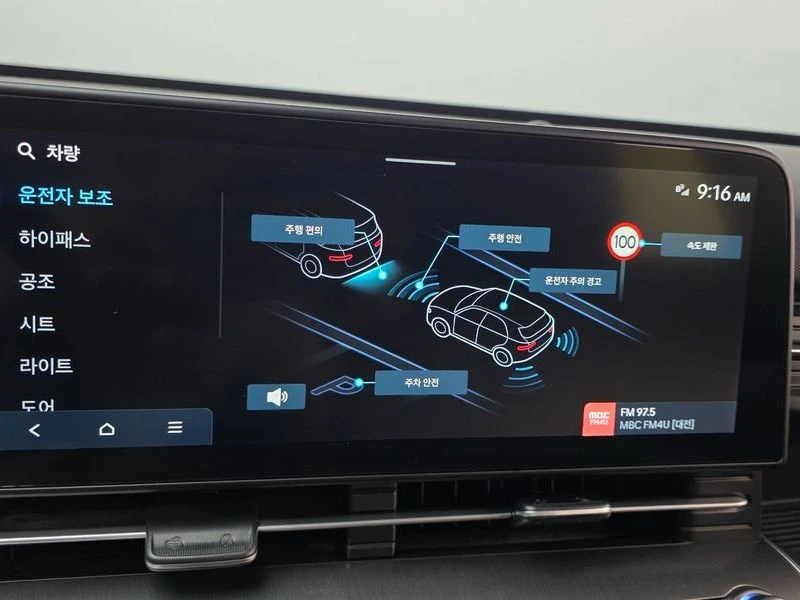 Hyundai Kona Gasoline 2.0 2WD| 149�.�. | Mobile.bg � ����������� 17