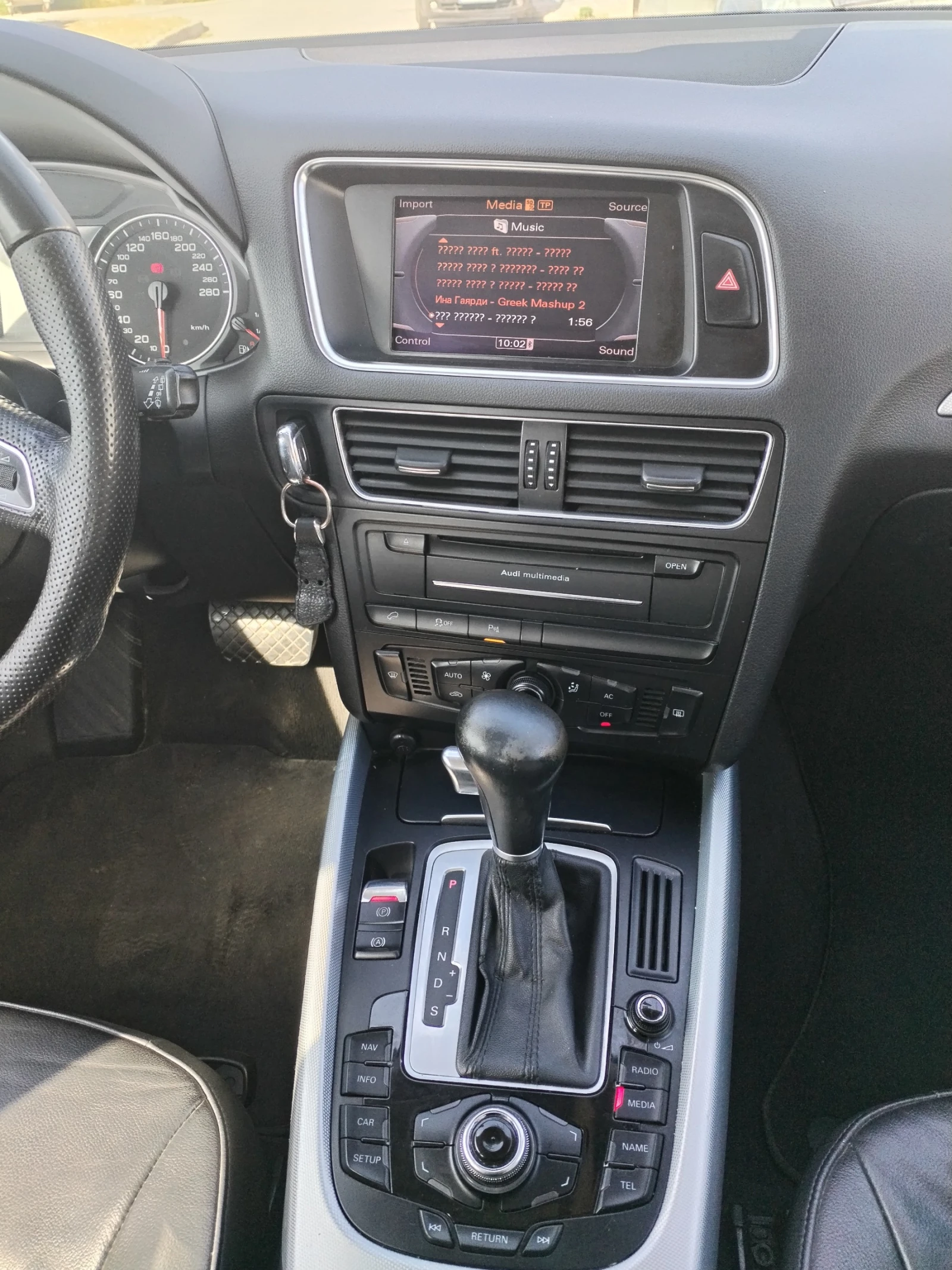 Audi Q5 | Mobile.bg — изображение 14