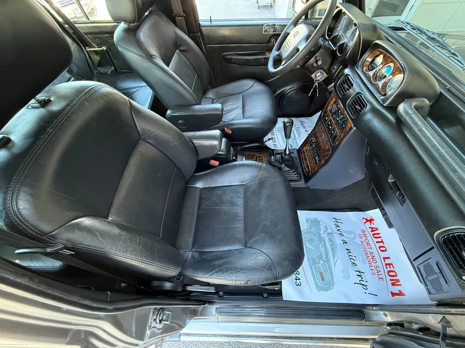 Hyundai Galloper 2.5TDI 4X4 TOP TOP TOP | Mobile.bg   14