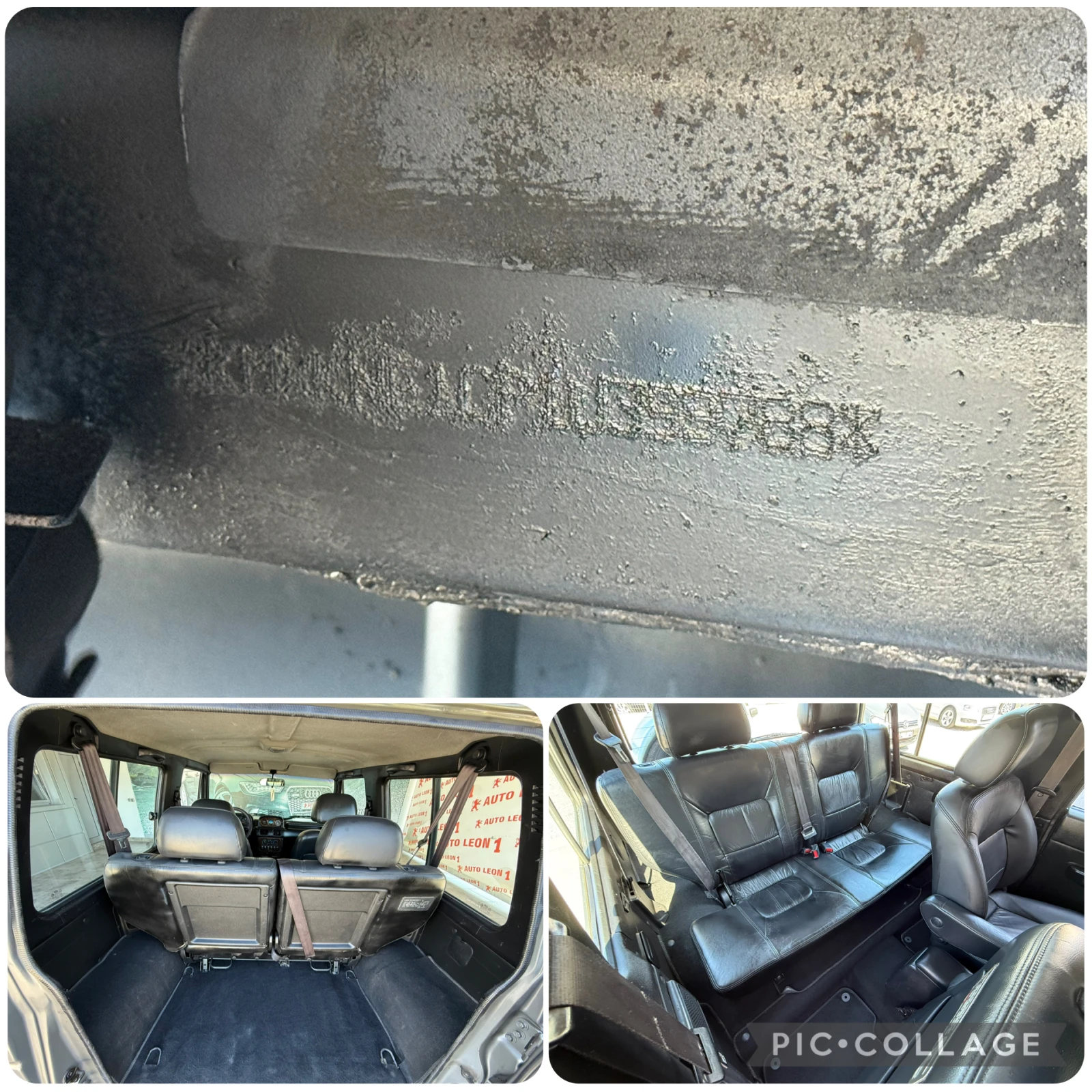 Hyundai Galloper 2.5TDI 4X4 TOP TOP TOP | Mobile.bg   17