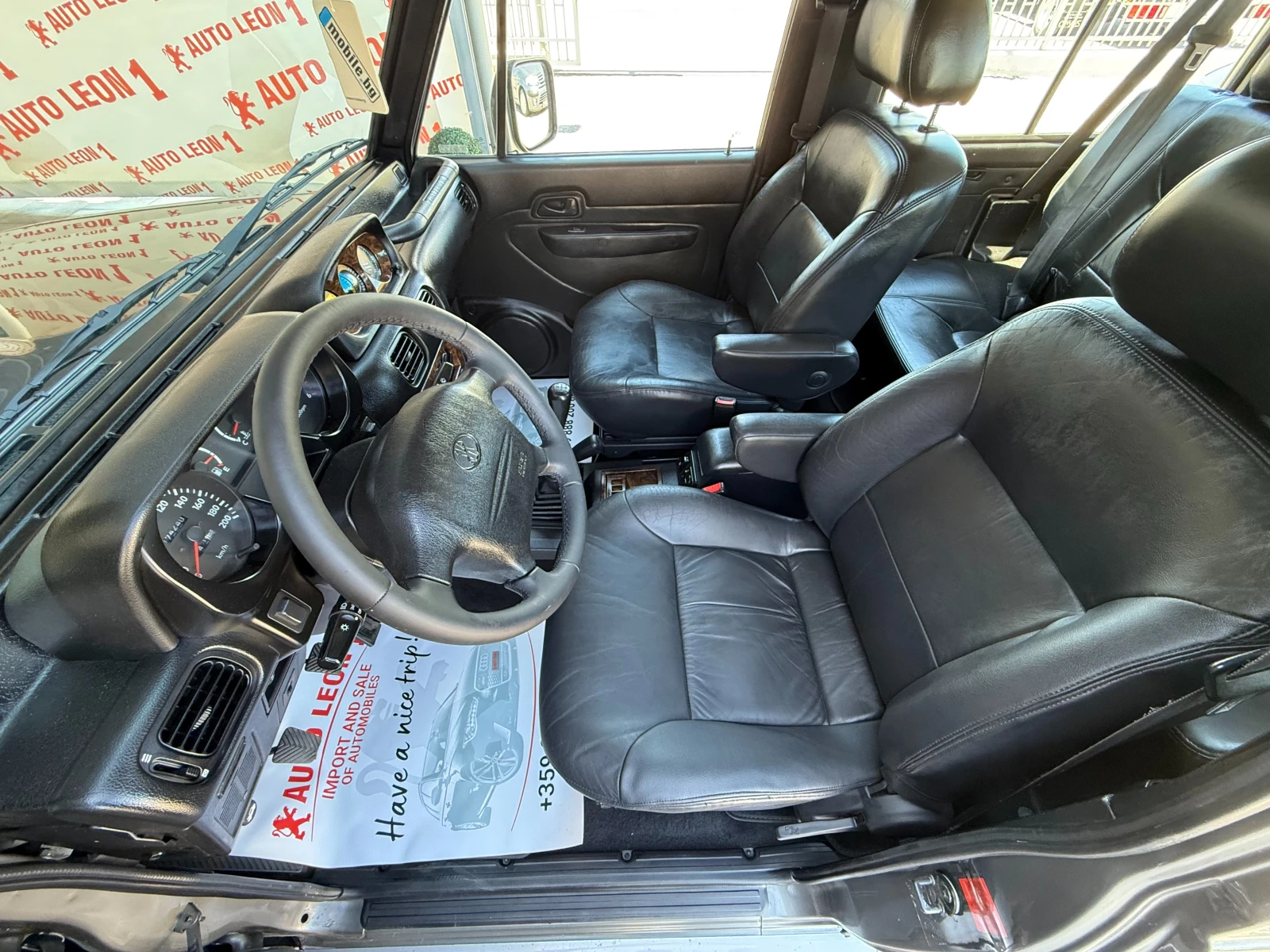 Hyundai Galloper 2.5TDI 4X4 TOP TOP TOP | Mobile.bg   13