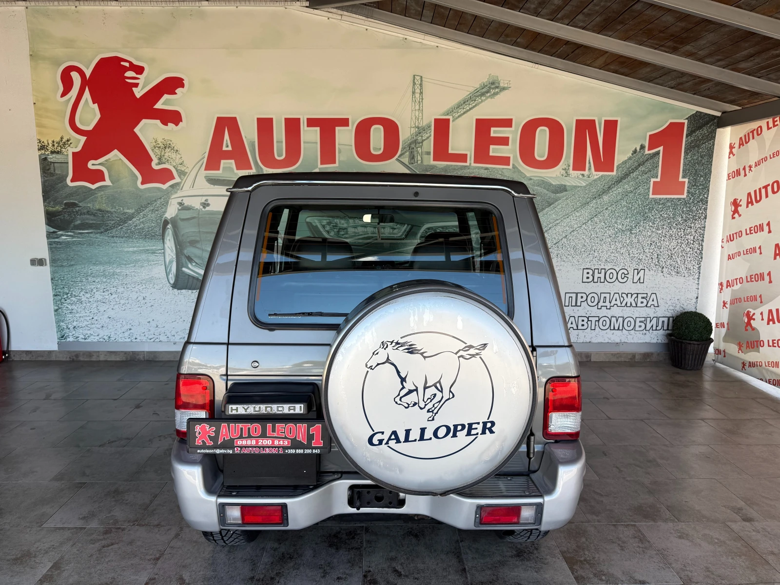 Hyundai Galloper 2.5TDI 4X4 TOP TOP TOP - изображение 5