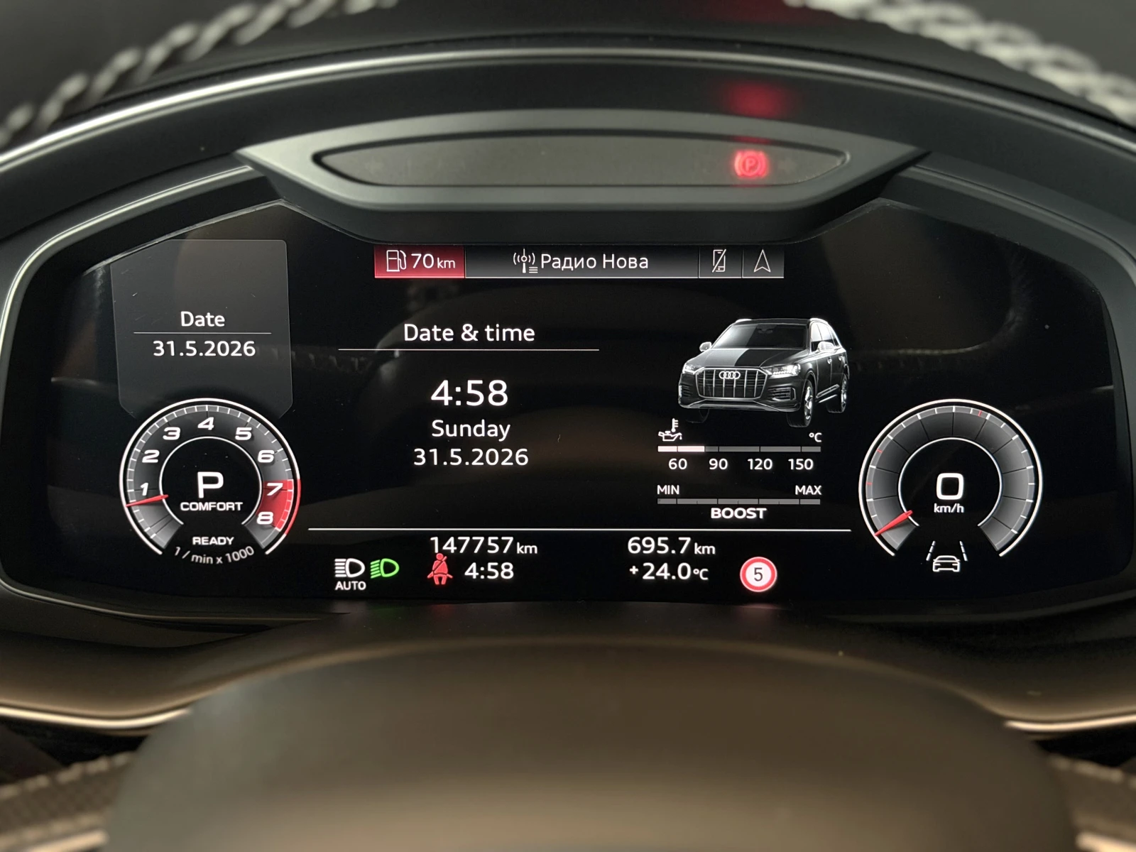 Audi SQ7 TFSI KERAMIK PANO B&O-3D HEADUP MASSAGE 7-МЕСТА , снимка 8 - Автомобили и джипове - 52130632