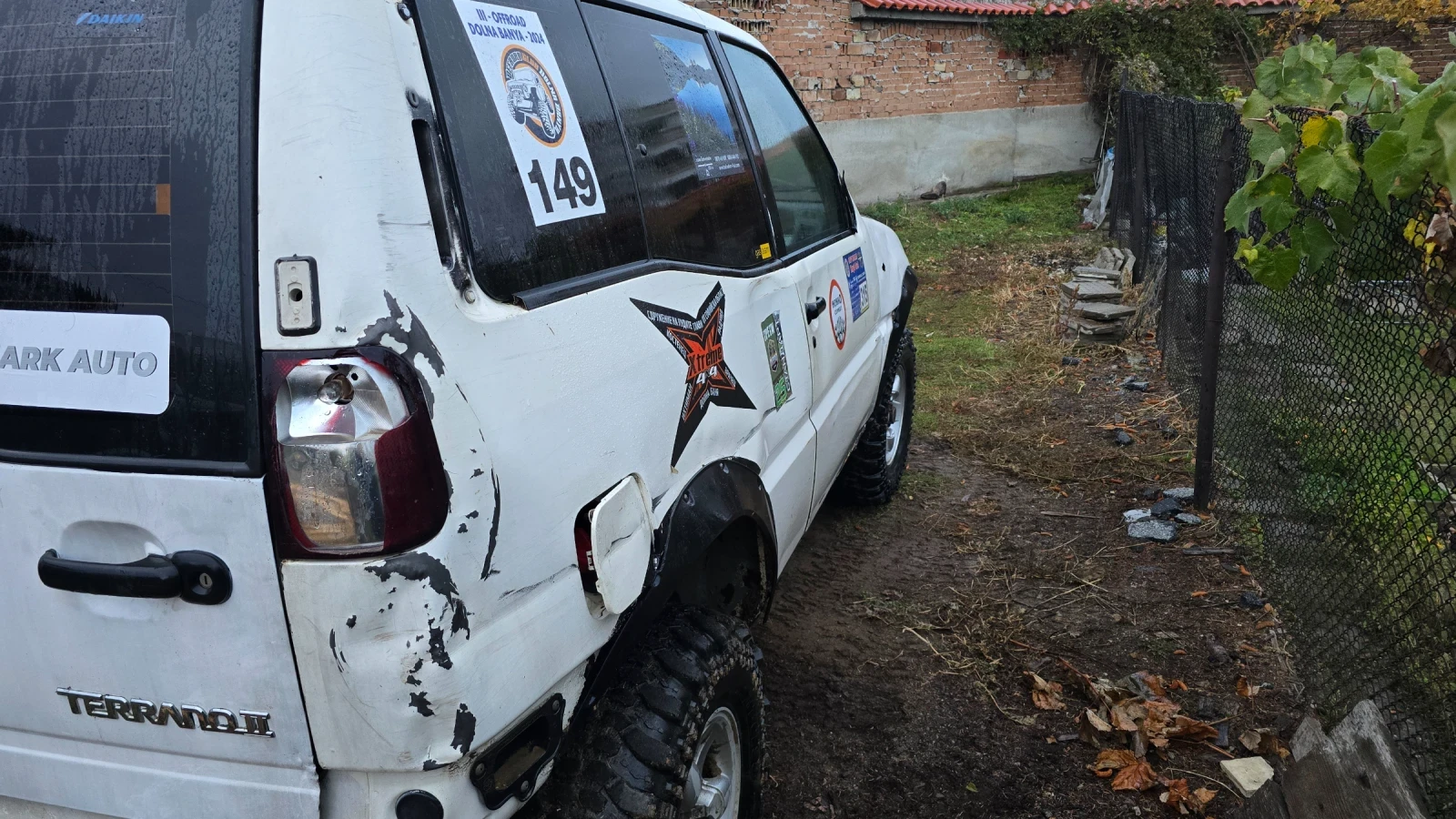 Nissan Terrano 2.7TD  | Mobile.bg   7