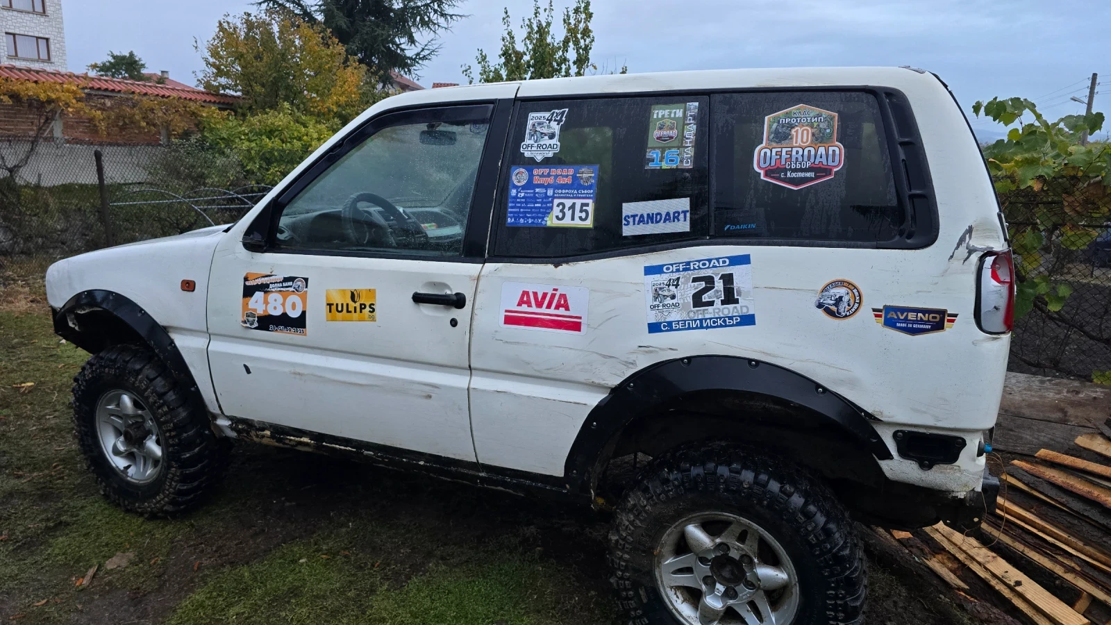 Nissan Terrano 2.7TD  | Mobile.bg   9