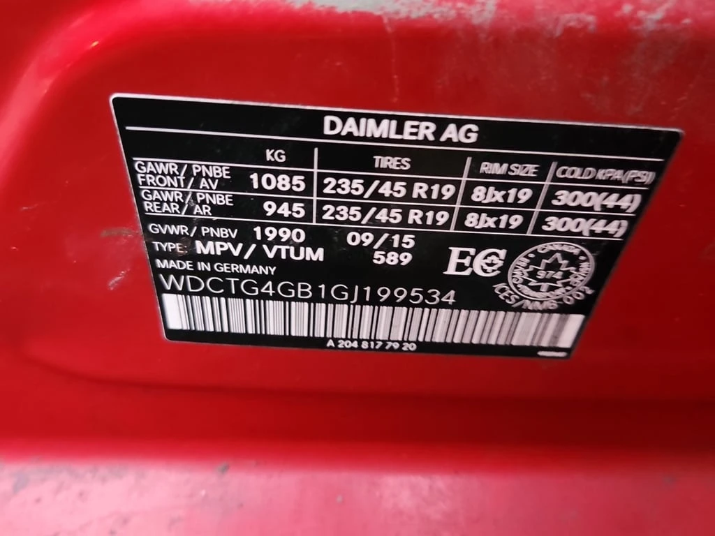 Mercedes-Benz GLA 2016 250 * ��� ������������ ������ | Mobile.bg � ����������� 15