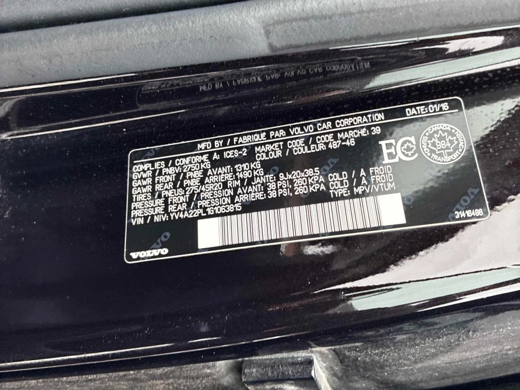 Volvo Xc90 * T6 Inscription * CARFAX * ���� �� �� | Mobile.bg � ����������� 16