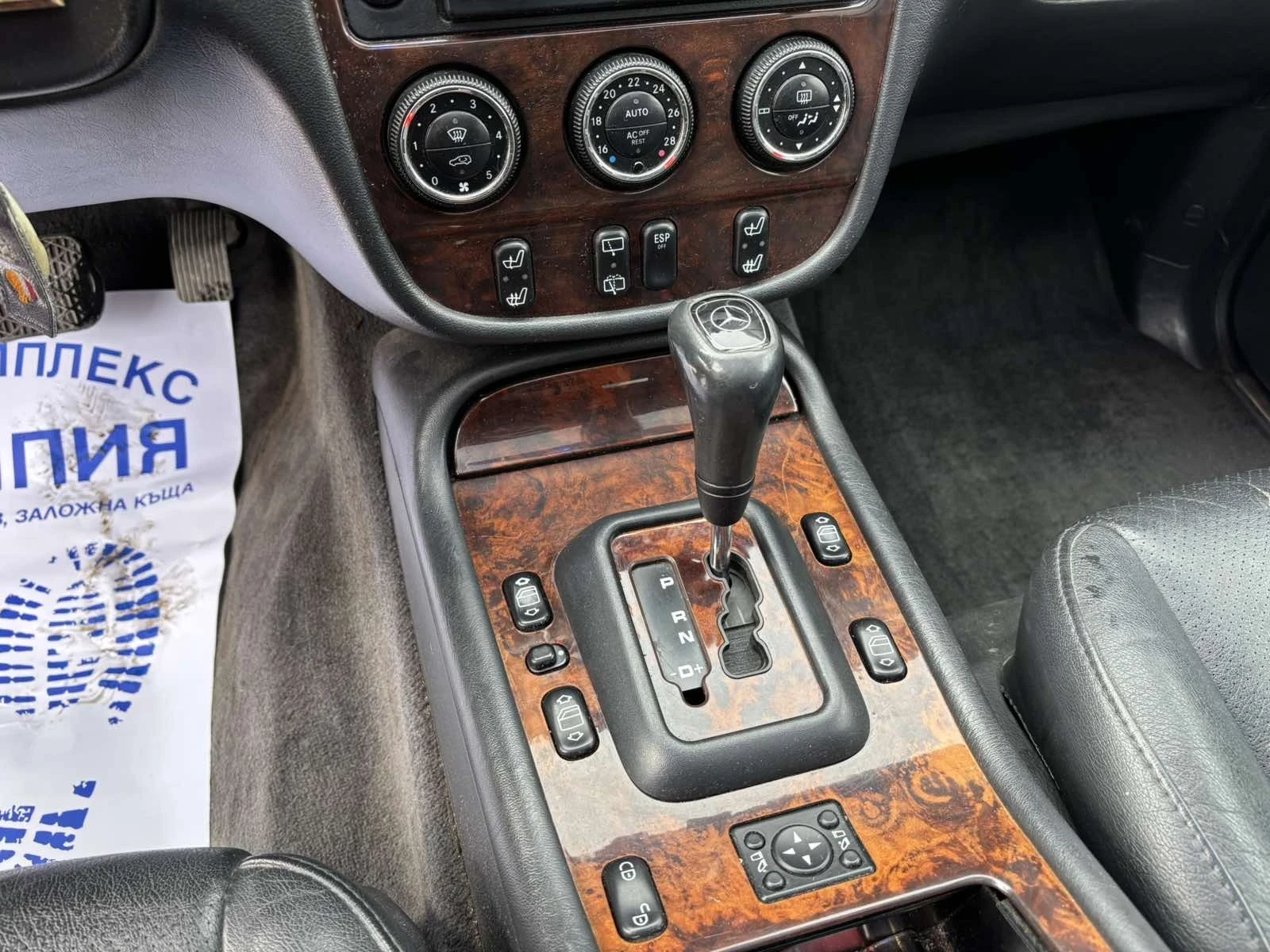 Mercedes-Benz ML 270 W 163 | Mobile.bg � ����������� 9